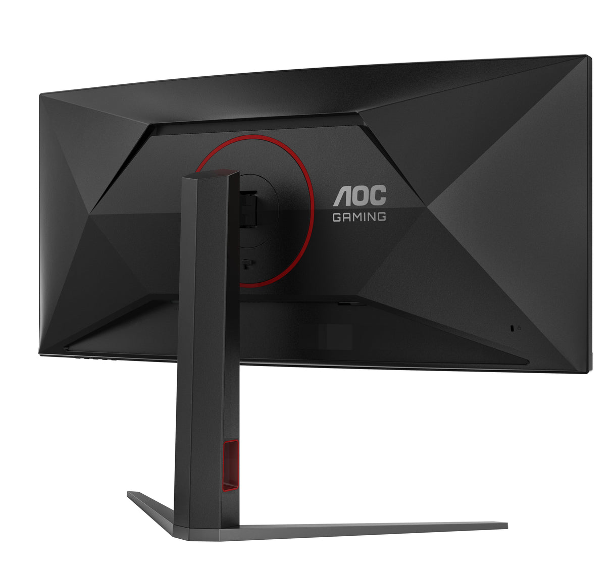 AOC CU34G4 Monitor – 34" / QHD / VA / 180Hz – Gaming Monitor