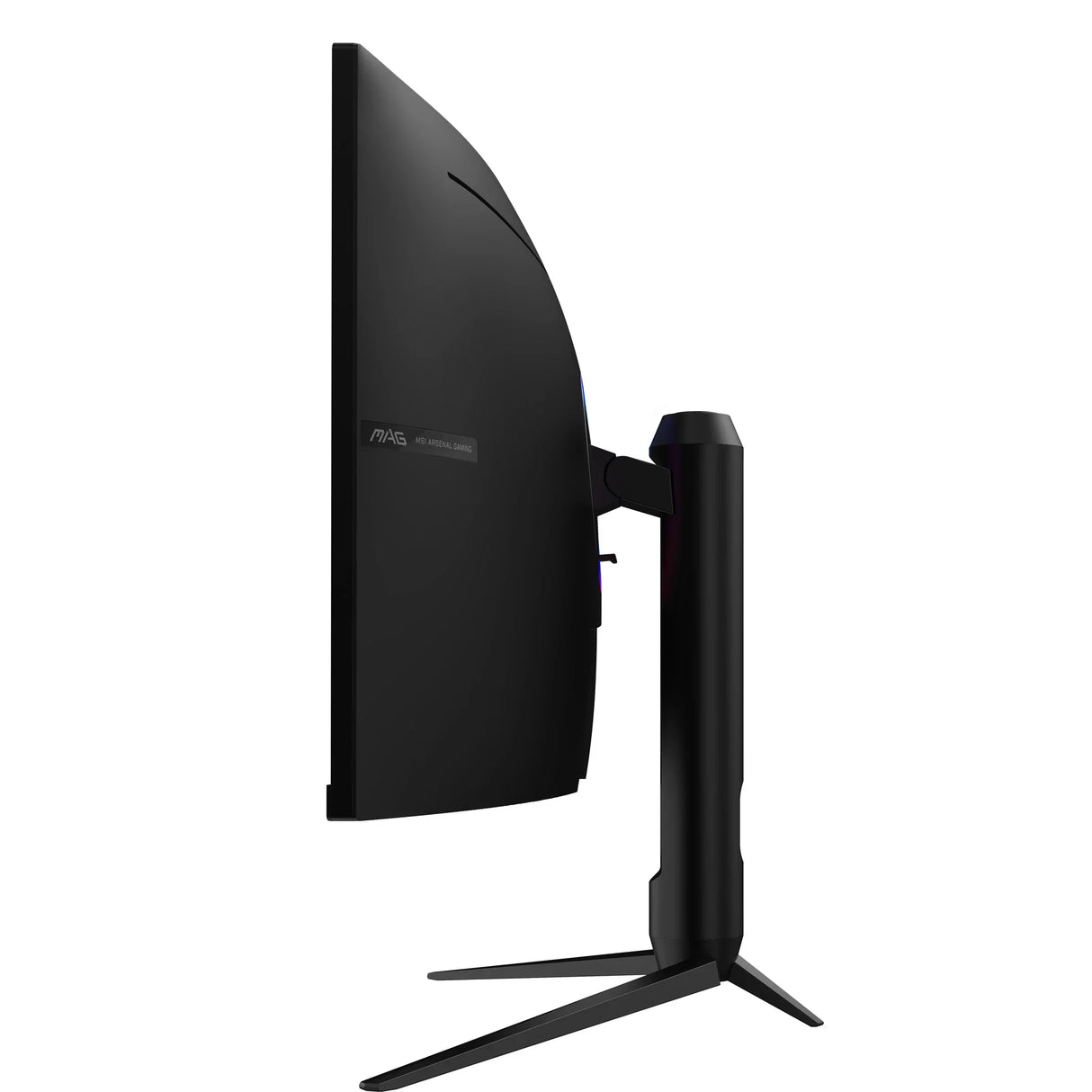 MSI MAG 342CQRF E20 Monitor – 34" / UWQHD / VA / 200Hz – Gaming Monitor