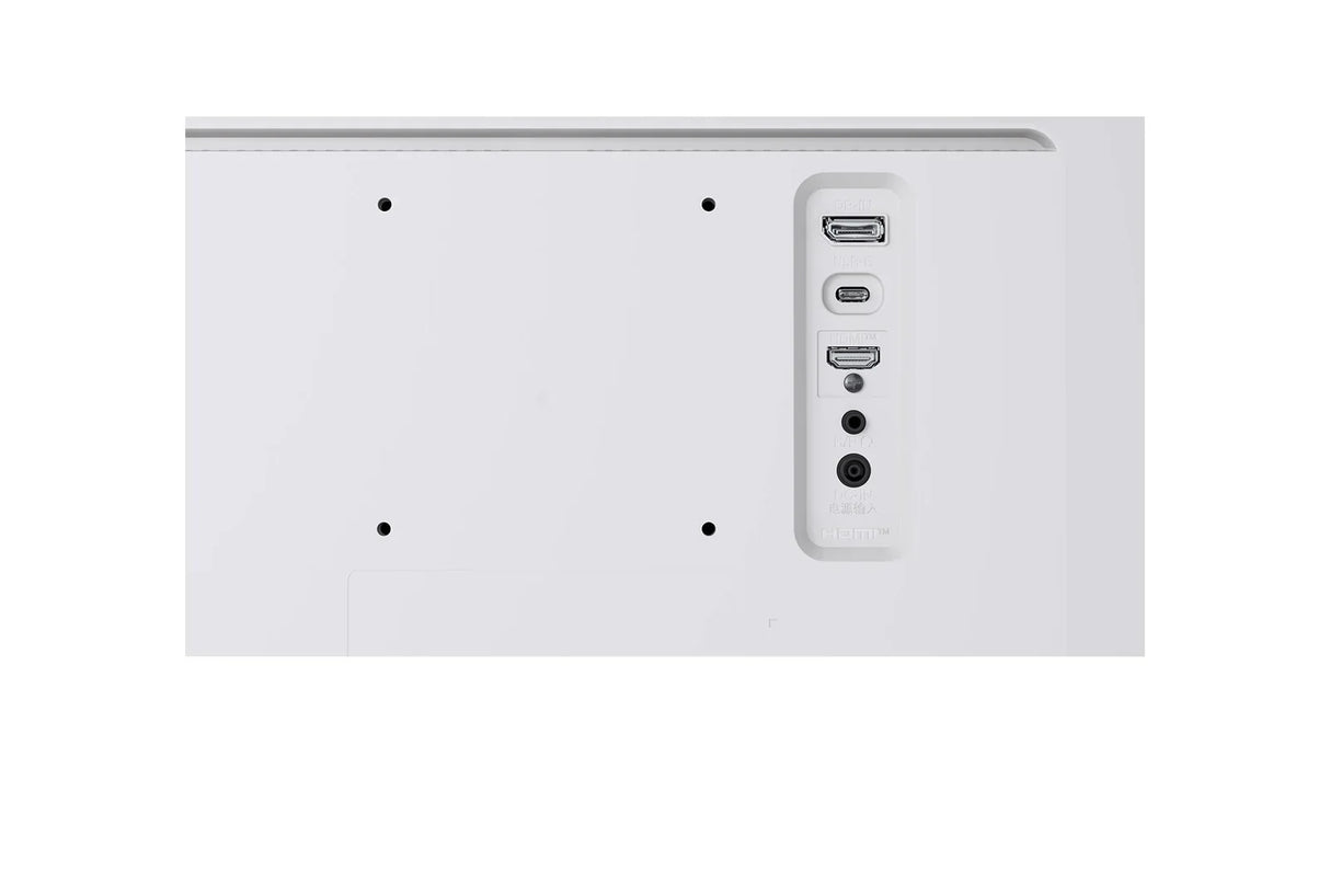LG 29U531A Monitor – 29" / WFHD / IPS / 100Hz – Business Monitor