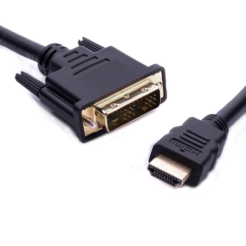 8WARE 5m HDMI to DVI-D Adapter Converter Cable - Male to Male 30AWG Gold Plated PVC Jacket for PS4 PS3 Xbox 360 Monitor PC Computer Projector DVD