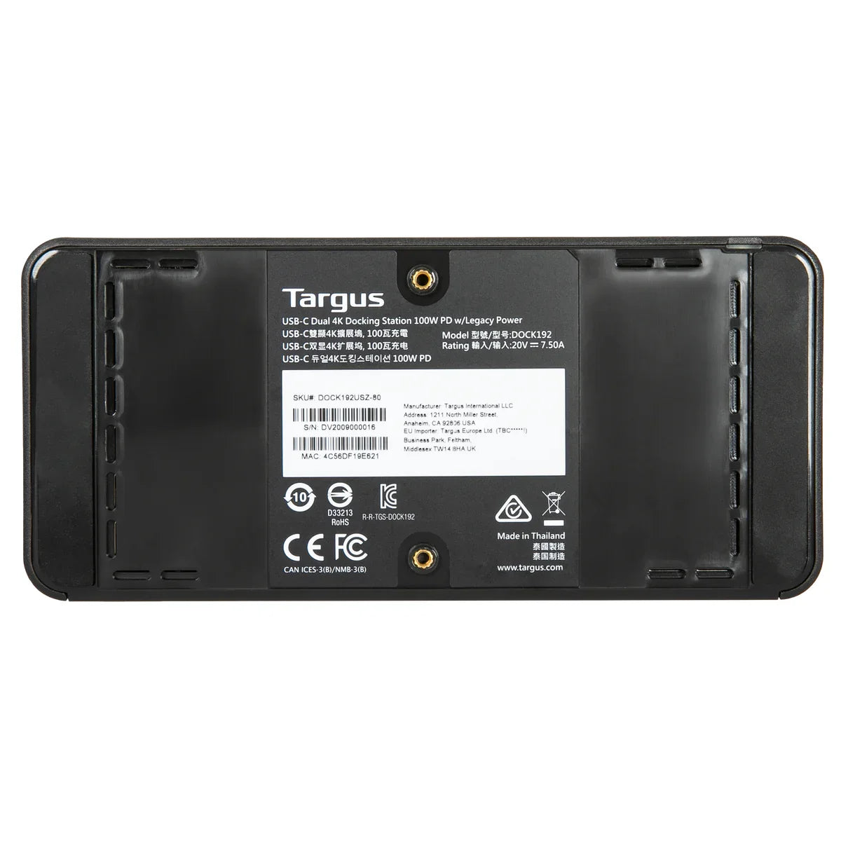 TARGUS Universal Dual 4K Docking Station