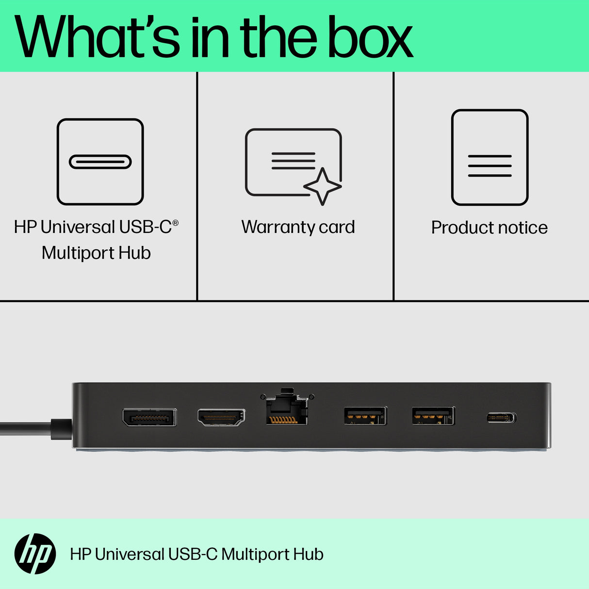 HP Universal Multiport Hub