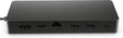 HP Universal Multiport Hub