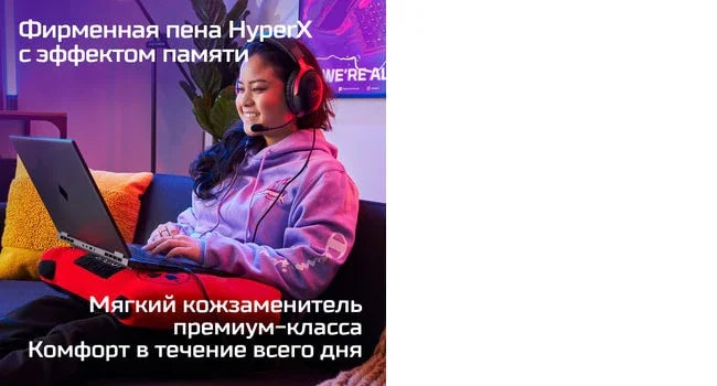 HP HYPERX CLOUD III – Wired (3.5mm) / Gaming – Over-Ear Headset