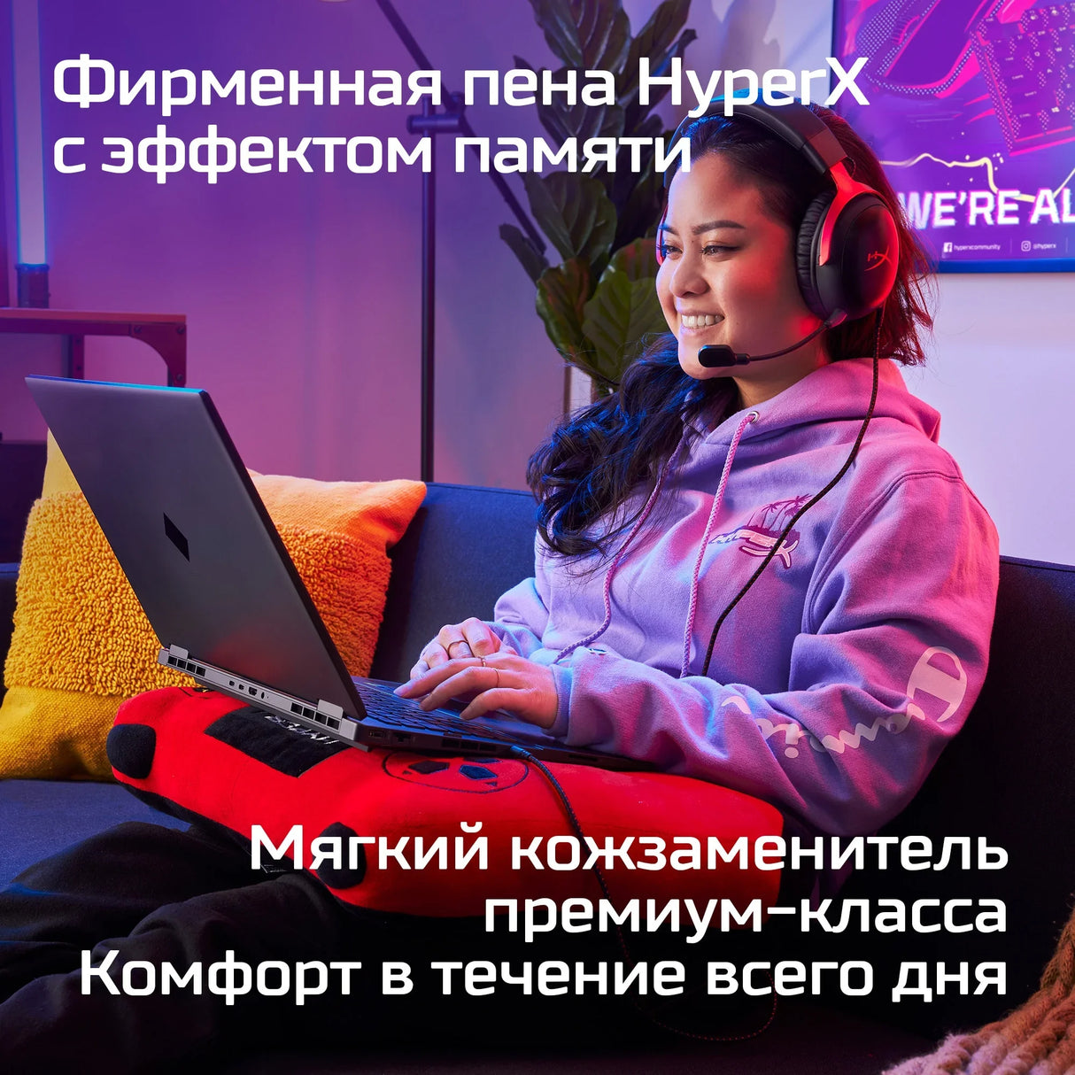 HP HYPERX CLOUD III – Wired (3.5mm) / Gaming – Over-Ear Headset