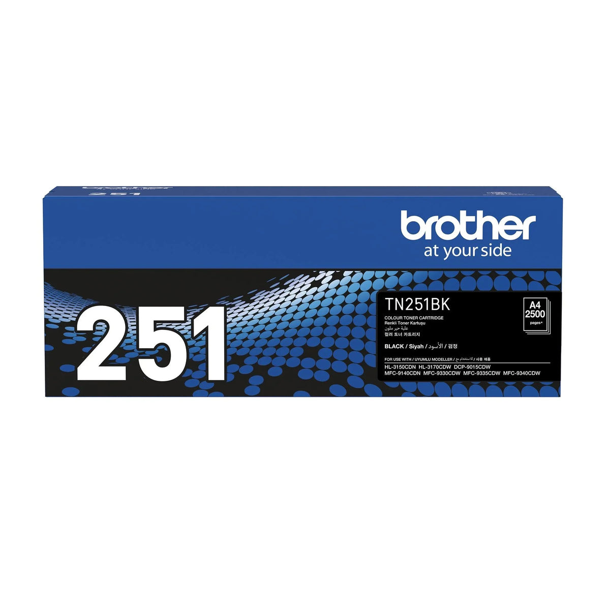 BROTHER Black Toner Cartridge (TN-251BK)