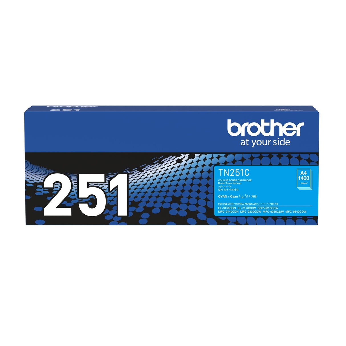 BROTHER Cyan Toner Cartridge (TN-251C)