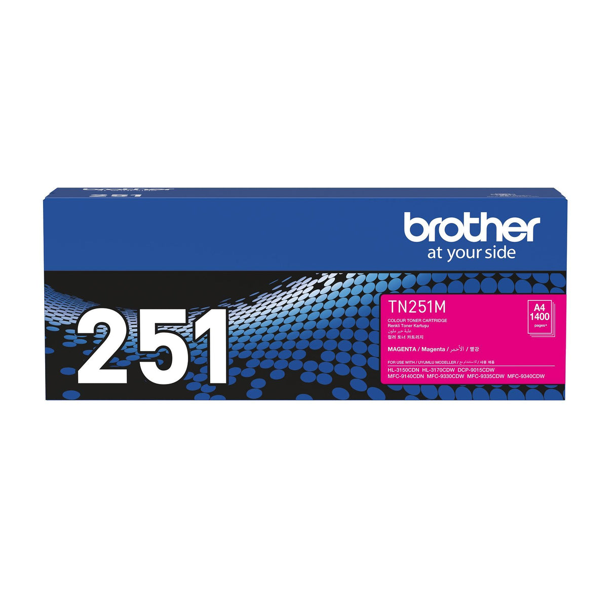 BROTHER Magenta Toner Cartridge (TN-251M)