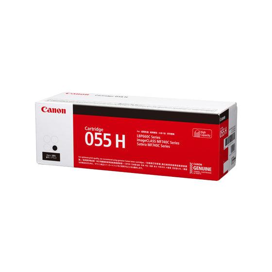 Canon 055 H toner cartridge 1 pc(s) Original Black