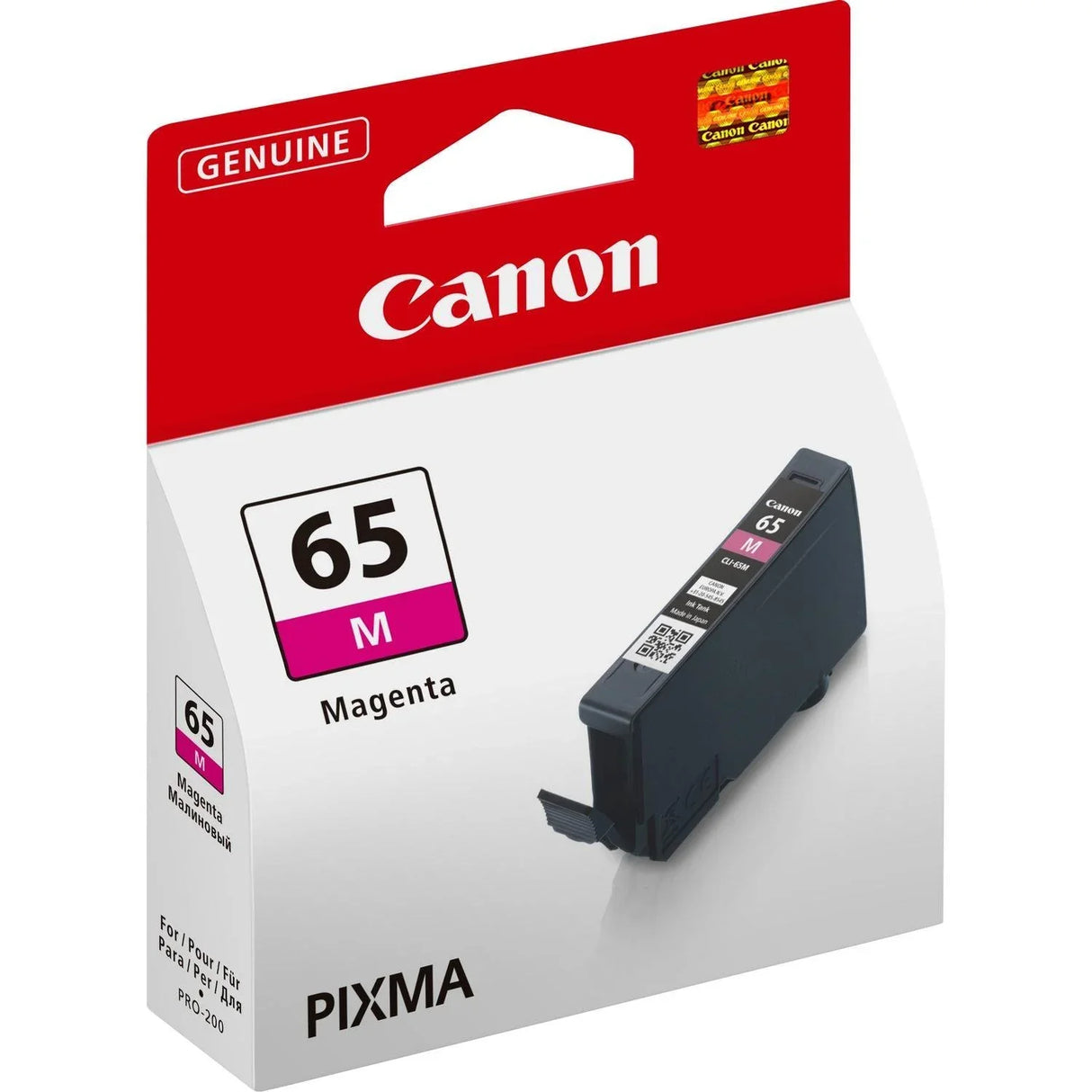 CANON CLI-65M – Magenta Ink Cartridge – 12.6ml High Yield for Vibrant Colour Printing