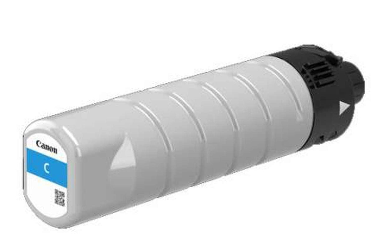 CANON Cyan Ink Tank | f | Canon WG7650 (PGI7600C)