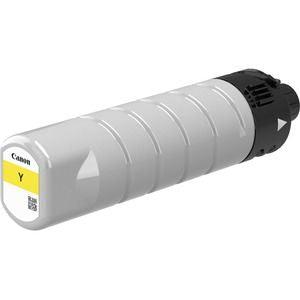 CANON Yellow Ink Tank | XL | f | Canon WG7650 (PGI7600XLY)