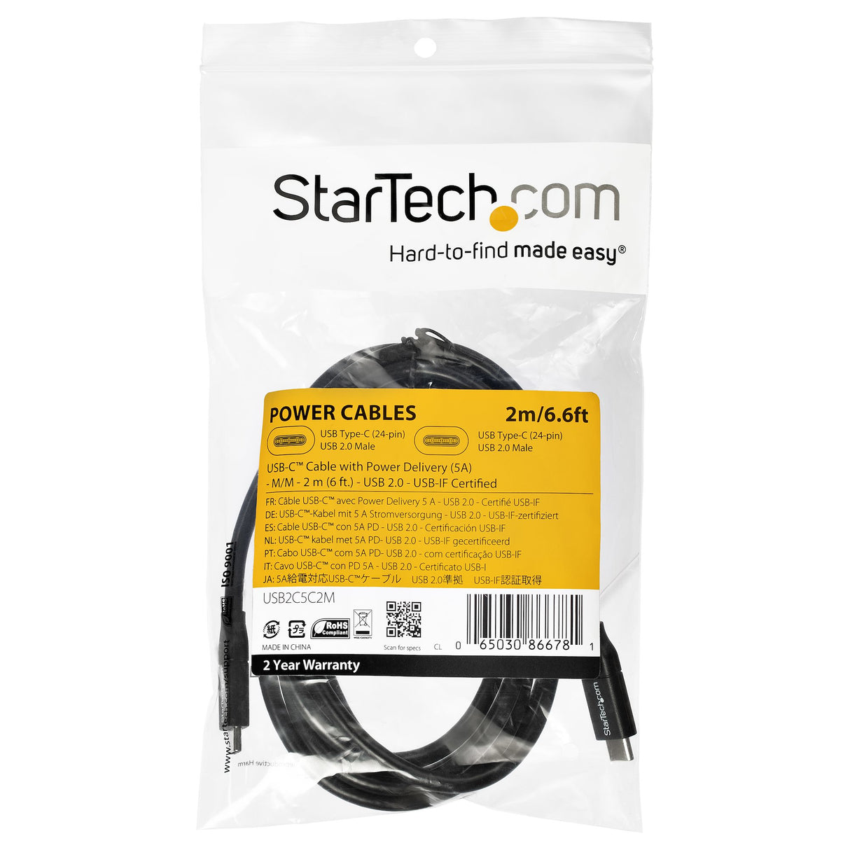 STARTECH USB-C to USB-C Cable w| 5A PD - M|M - 2 m (6 ft.) - USB 2.0 - USB-IF Certified (USB2C5C2M)