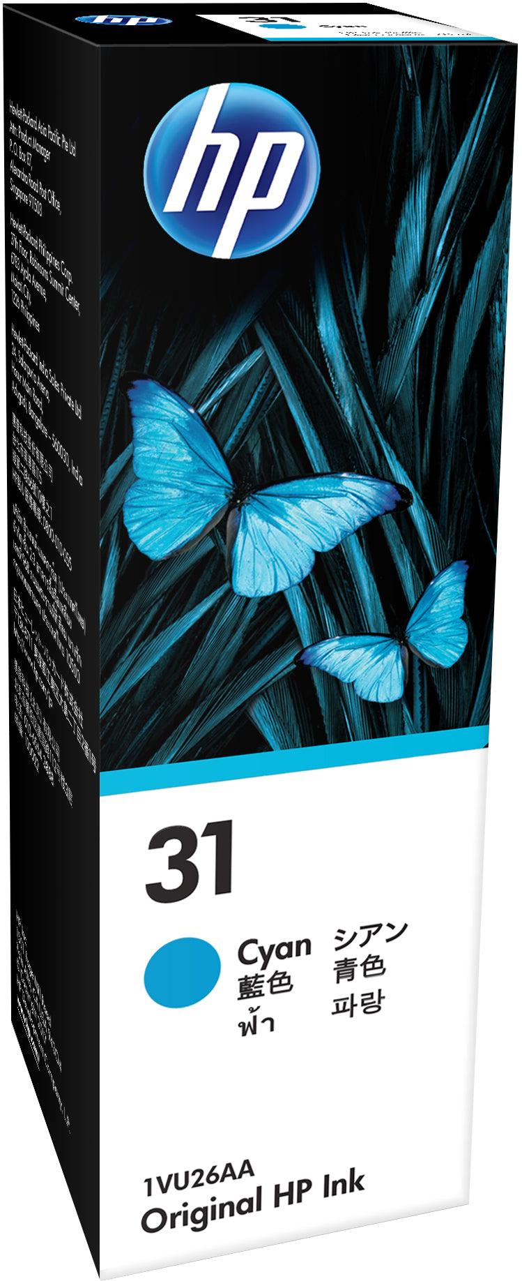HP 31 70-ml Cyan Original Ink Bottle (1VU26AA)