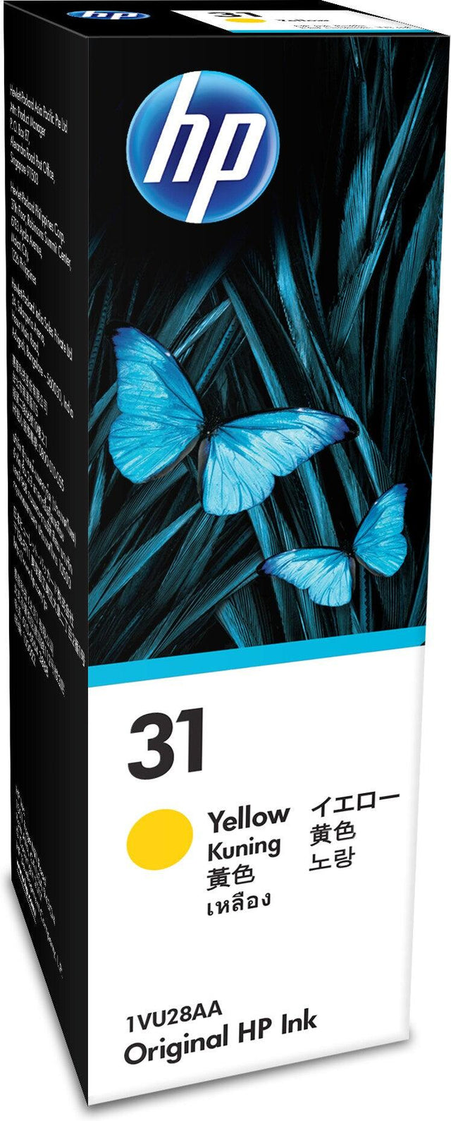 HP 31 70-ml Yellow Original Ink Bottle (1VU28AA)