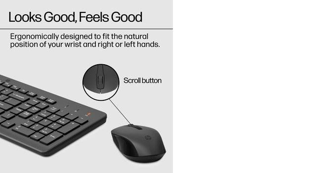 HP 330 Wireless Mouse and Keyboard Combination (2V9E6AA)