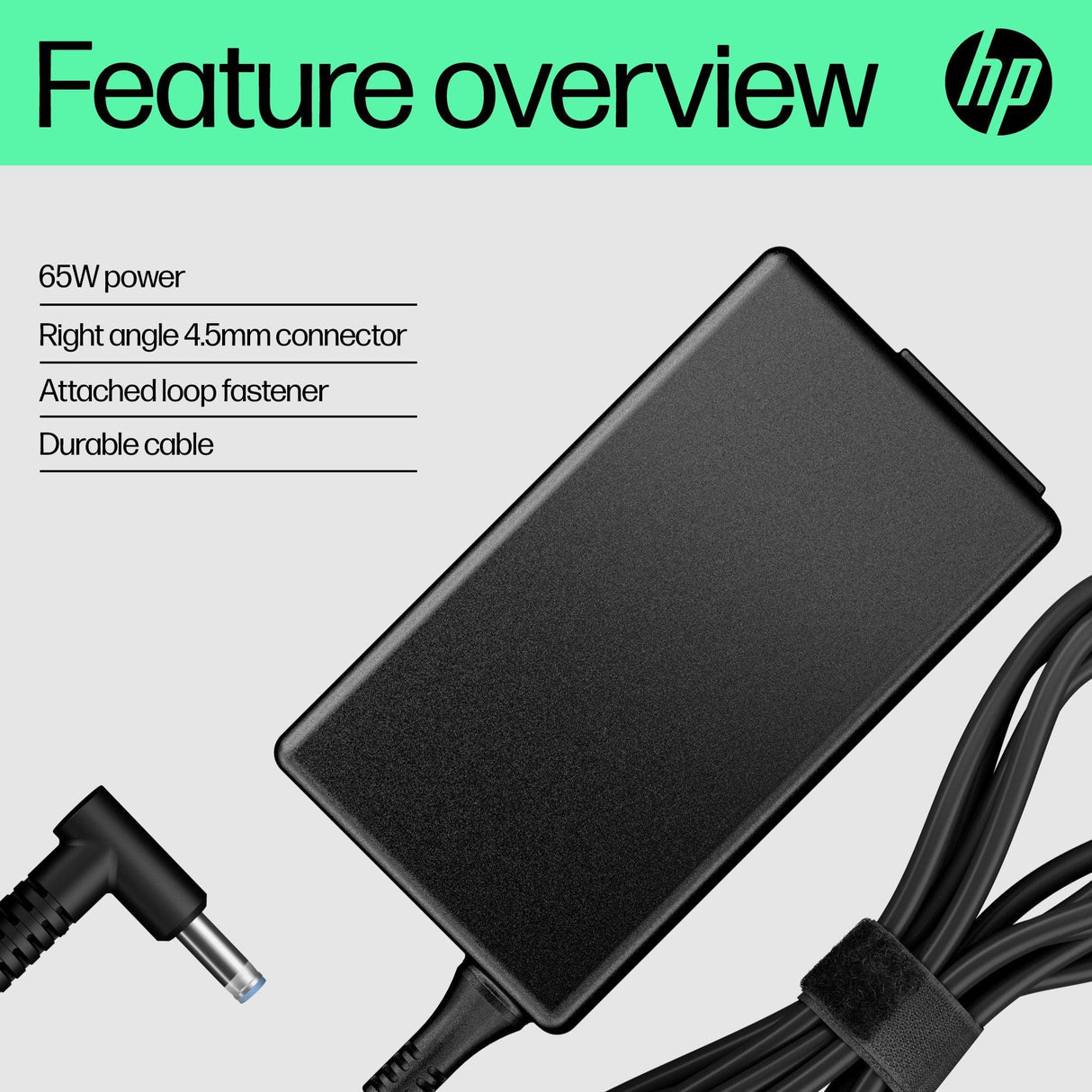 HP 65W Smart AC Adapter (H6Y89AA)