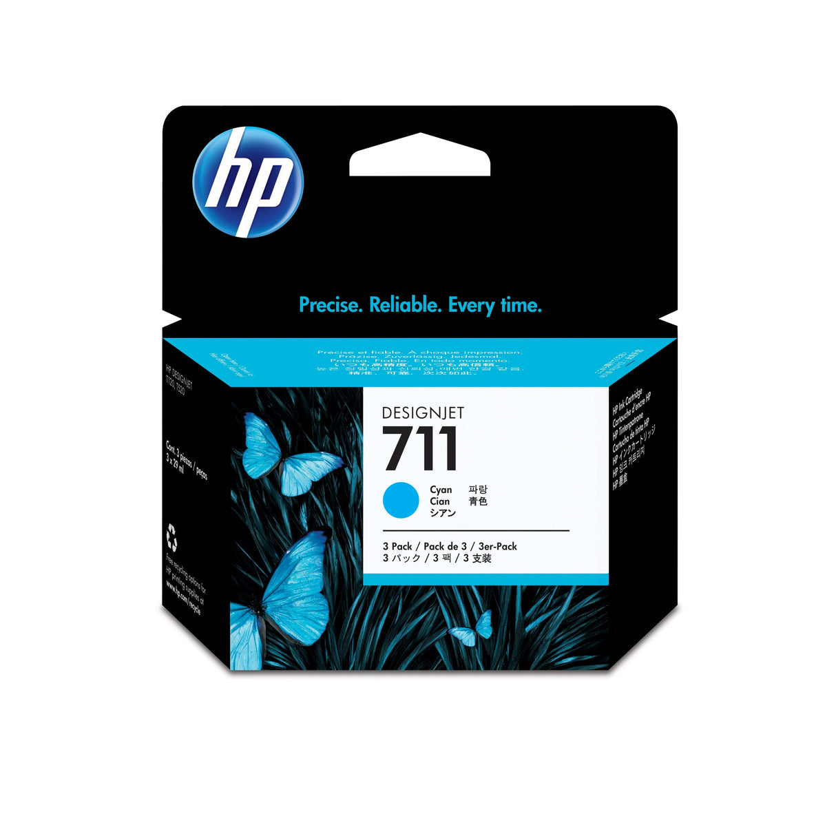 HP 711 3-pack 29-ml Cyan DesignJet Ink Cartridges (CZ134A)