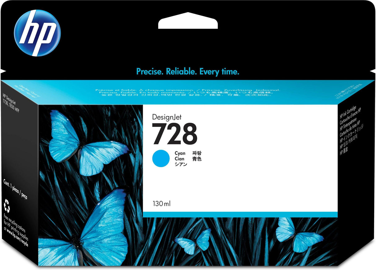 HP 728 130-ml Cyan DesignJet Ink Cartridge (F9J67A)