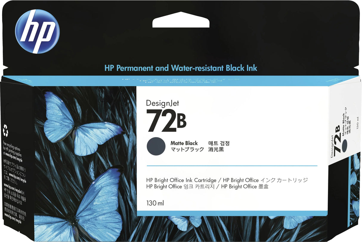 HP 72B 130-ml Matte Black DesignJet Ink Cartridge (3WX06A)