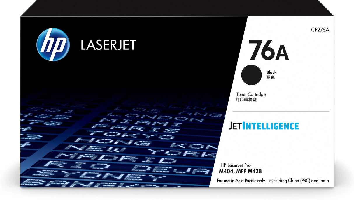 HP #76A Black Toner CF276A - TechForGood