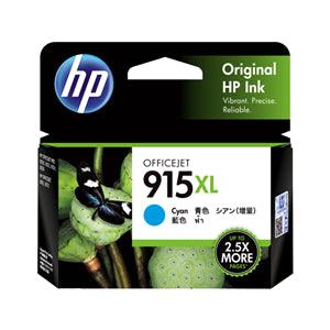 HP #915XL Cyan Ink 3YM19AA - TechForGood