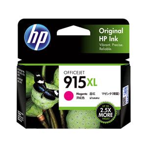 HP #915XL Magenta Ink 3YM20AA - TechForGood
