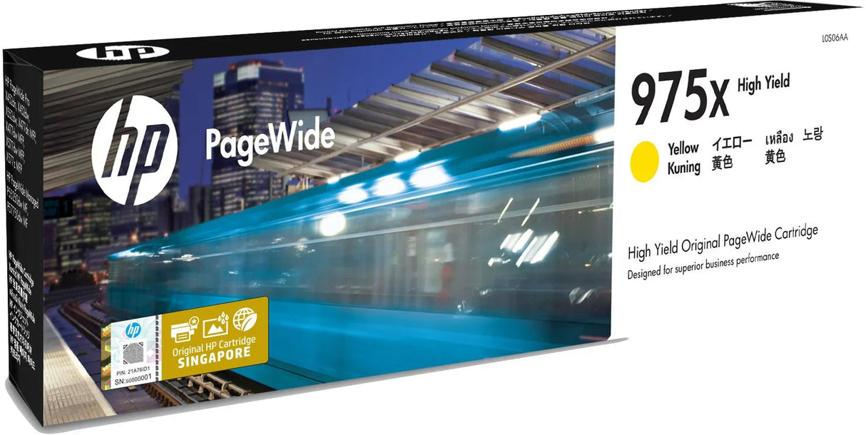 HP 975X – High-Yield Yellow Ink Cartridge – PAGEWIDE INKJET