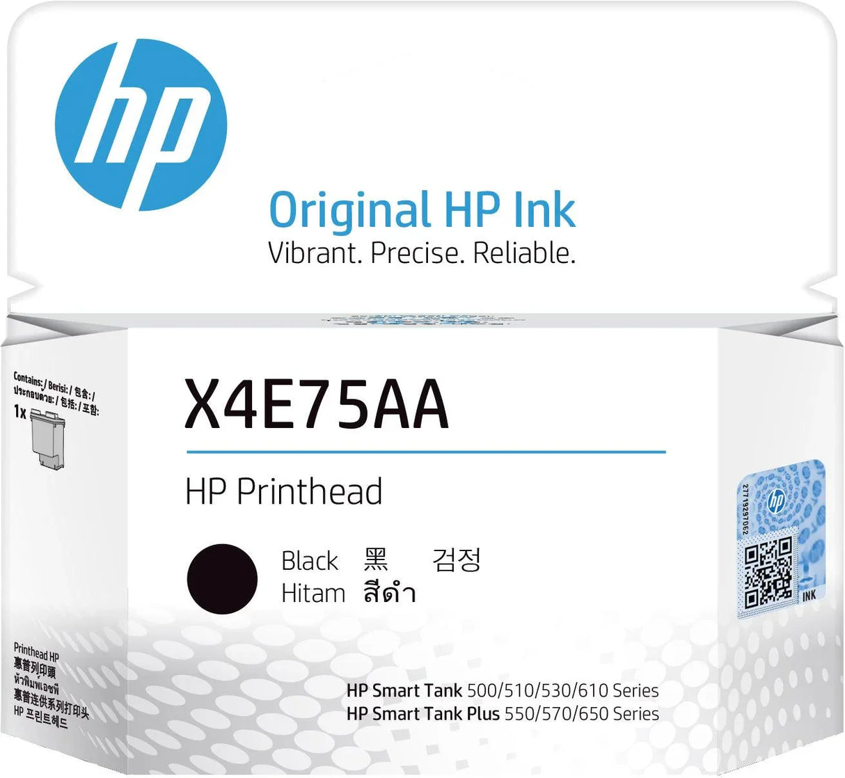 HP Black Printhead – Toner & Inkjet Cartridge Replacement Part