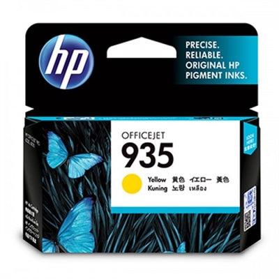 HP 935 – Yellow Original Ink Cartridge – High Yield Inkjet Cartridge