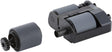 HP LaserJet ADF Maintenance Kit (6H122A)