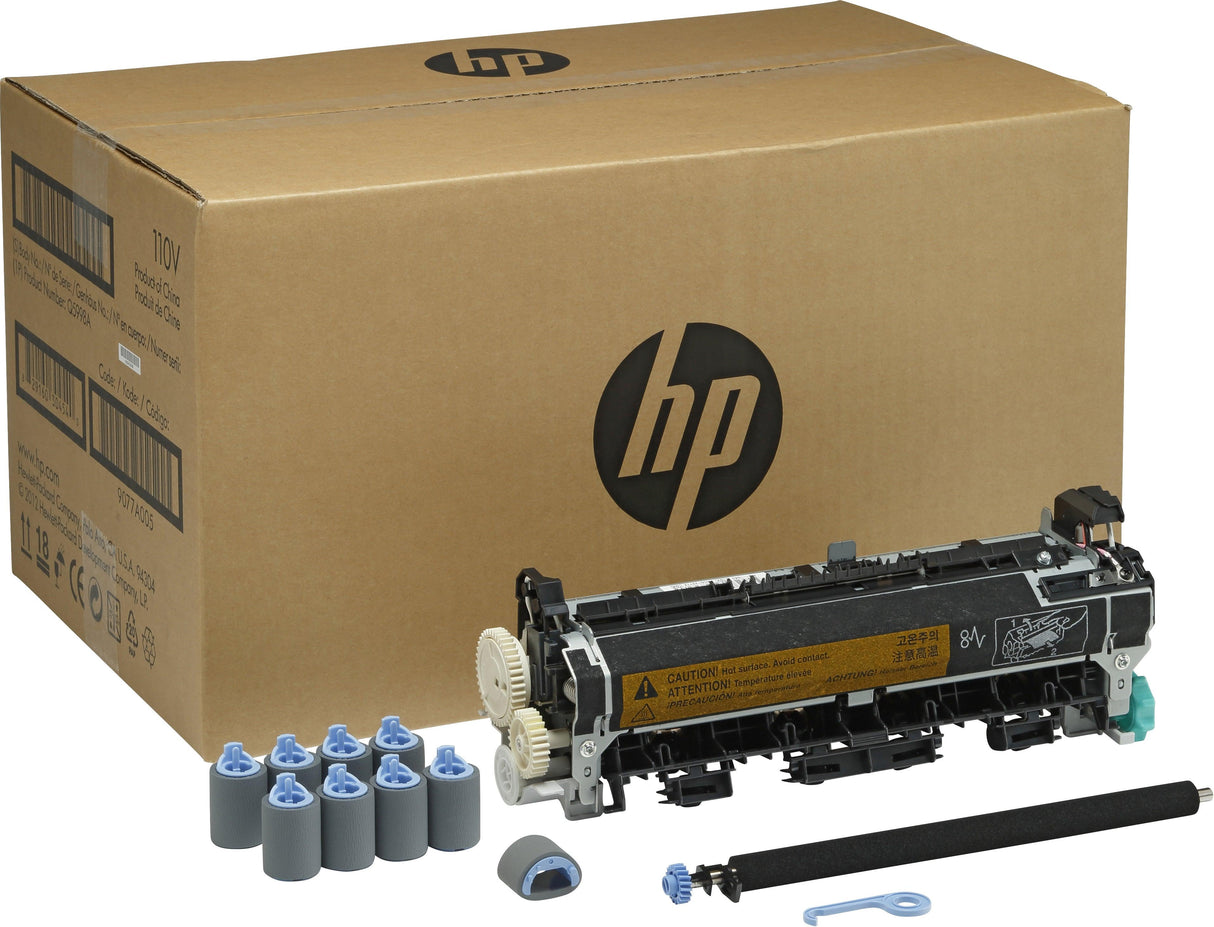 HP LaserJet Q5999A 220V Maintenance Kit (Q5999A)