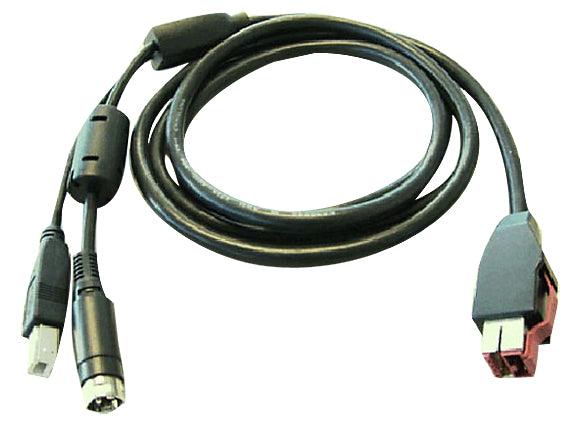 HP Powered USB Y Cable (BM477AA)