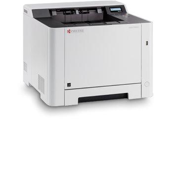 KYOCERA 1200 DPI | 26 ppm | A4 | USB 2.0 | RJ-45 | SD|SDHC | (1102RC3AS0)