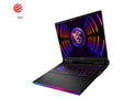 MSI Raider Gaming Laptop Raptor Lake i9 (16") 16GB*2/2TB Nvidia RTX 4070