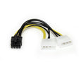 STARTECH 6in LP4 to 8 Pin PCI Express Video Card Power Cable Adapter - lp4 to PCI express - molex to 8 pin PCIe (LP4PCIEX8ADP)