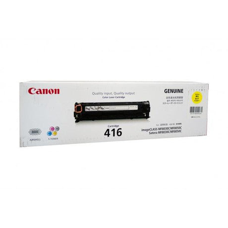 CANON 416 Yellow toner cartridge for imageCLASS MF8050Cn (CART416Y)