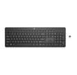 HP 230 – Desktop Platform / Compact – Keyboard Tray