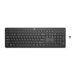 HP 230 – Desktop Platform / Compact – Keyboard Tray