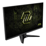 MSI MAG 325QF E18V Monitor – 31.5" / QHD / VA / 180Hz – Gaming Monitor