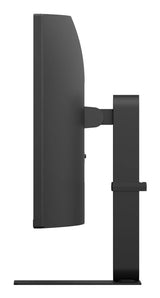 LG 34U640B-B Monitor – 34" / WQHD / VA / 144Hz – Business Monitor