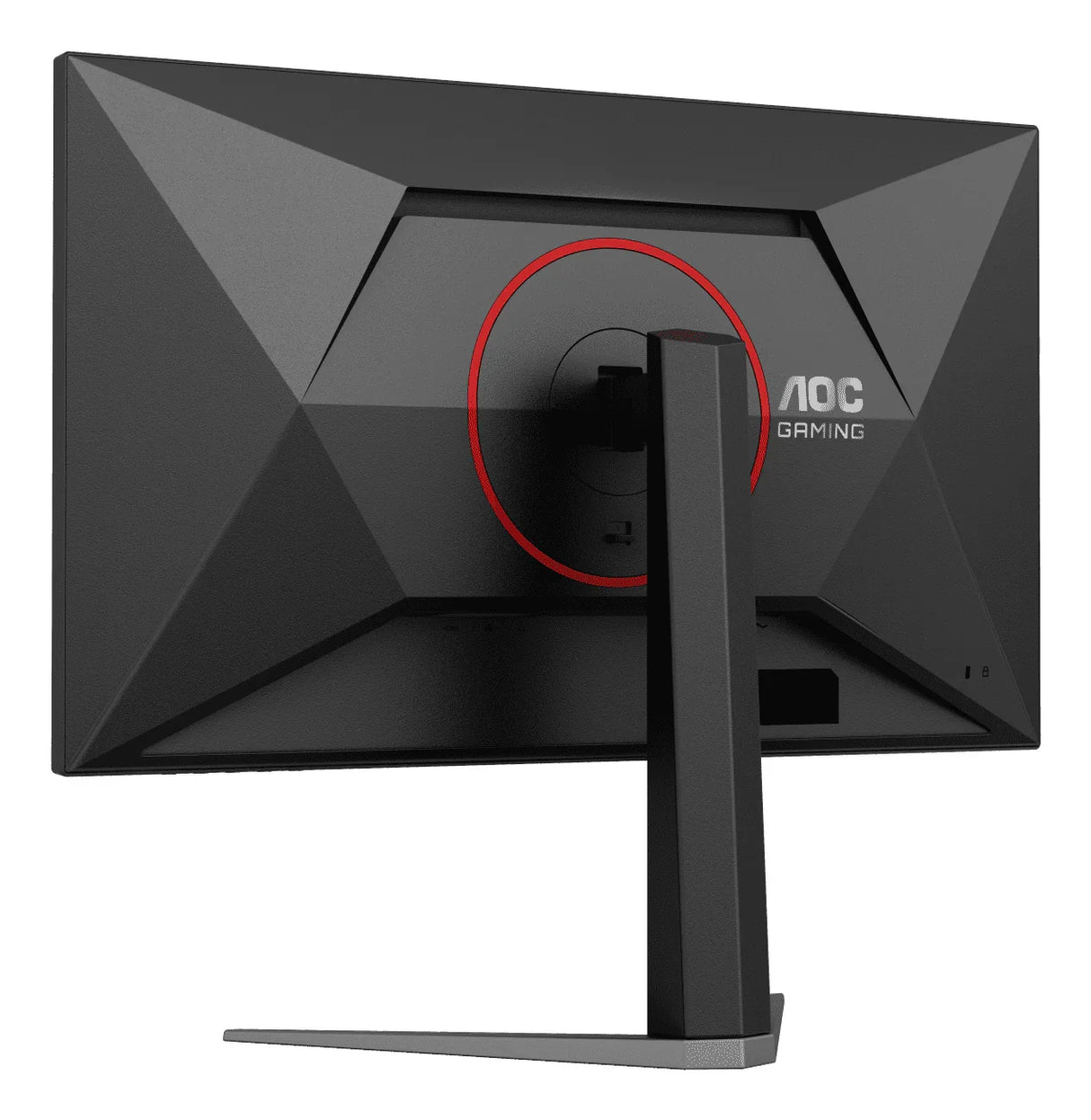AOC Q27G4Z Monitor – 27" / QHD / IPS / 260Hz – Gaming Monitor