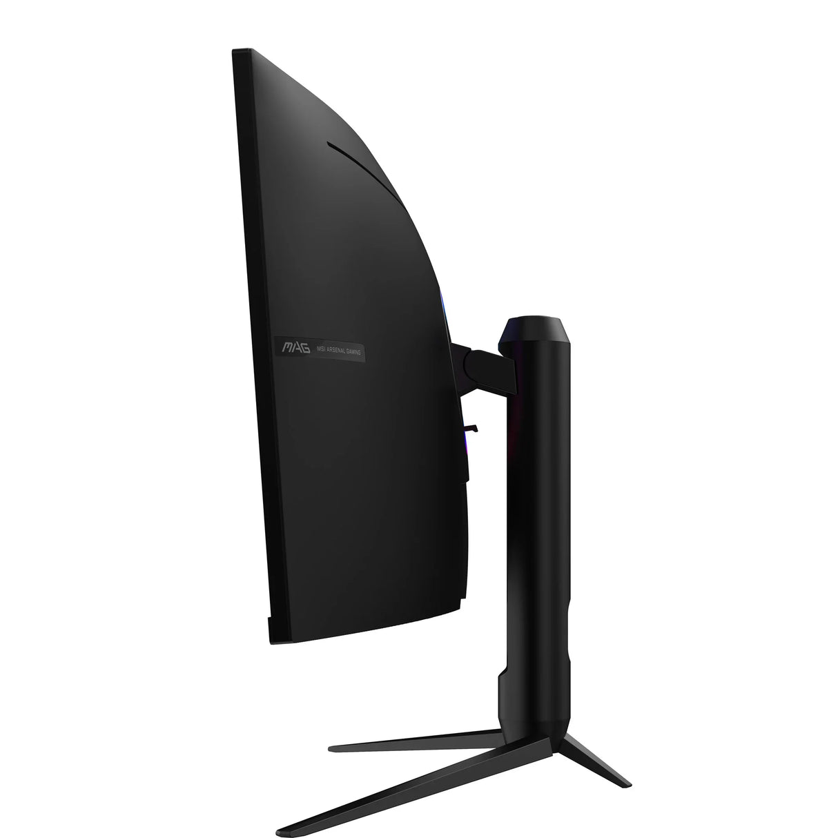 MSI MAG 342CQRF E20 Monitor – 34" / UWQHD / VA / 200Hz – Gaming Monitor