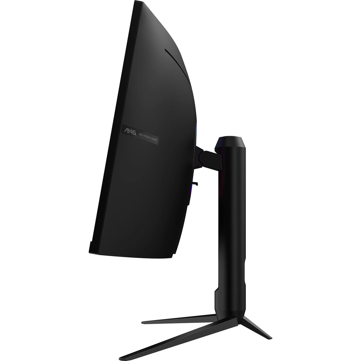 MSI MAG 342CQRF E20 Monitor – 34" / UWQHD / VA / 200Hz – Gaming Monitor