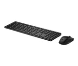 HP 495C – Under-Desk / Mouse Platform / Standard – Keyboard & Mouse Tray