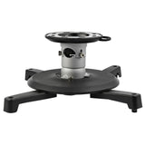 STARTECH Universal Ceiling Projector Mount - Heavy Duty Height Adjustable|Extendable Pole Mount 5-22.7" from Ceiling - 33lb (15kg) - Tilt|Rotate - Hanging Projector Mount w| Bracket (PROJCEILMNT2) (PROJCEILMNT2)