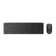 LENOVO 4X31S04810 – Desktop Platform / Mouse Platform / 21" Wide – Keyboard & Mouse Tray