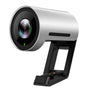YEALINK UVC30 ROOM – 4K Ultra HD / 120° Wide-Angle / AI-powered Features – Teams & Zoom Certified Conference Camera