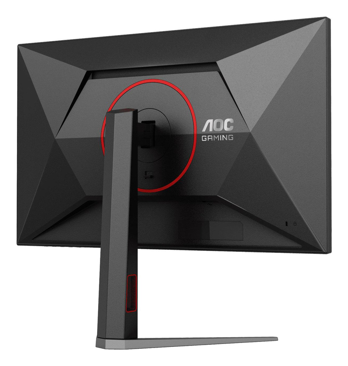 AOC Q27G4Z Monitor – 27" / QHD / IPS / 260Hz – Gaming Monitor