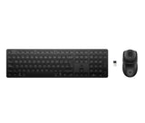 HP 495C – Under-Desk / Mouse Platform / Standard – Keyboard & Mouse Tray